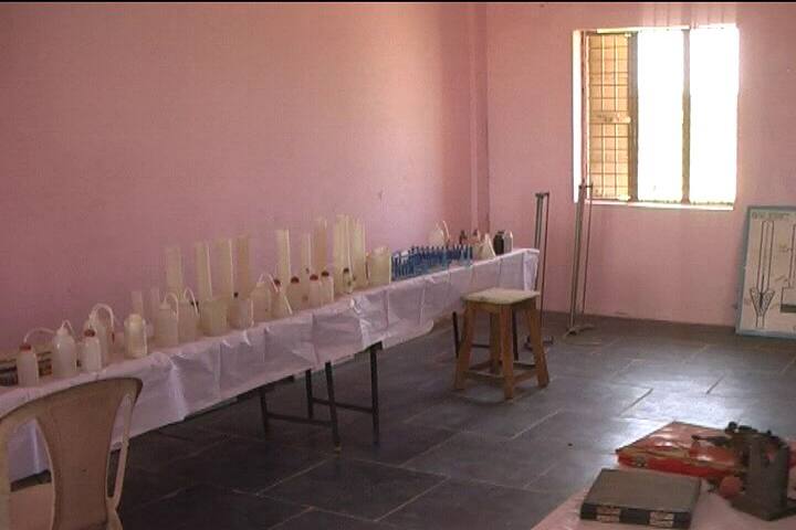 laboratory